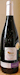 Syrah, Domaine Bassac, Vin de Pays des Côtes de Thongue, 2007 click to enlarge click to enlarge